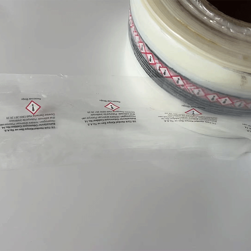 Печатная водорастворимая пленка
